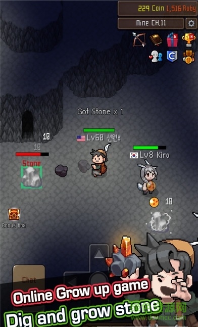 Grow Stone v1.0 安卓版 1