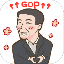 守護gdp內(nèi)購