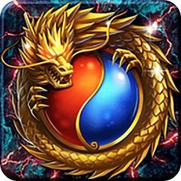 屠龍傳奇百度客戶端