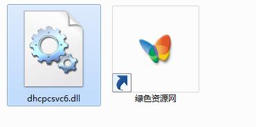 dhcpcsvc6.dll下載