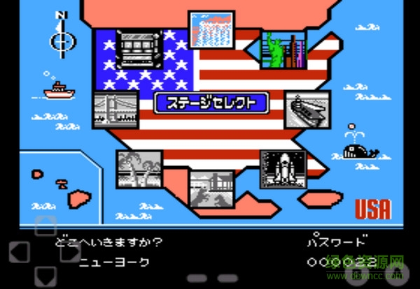 熱血籃球中文版 v6.7 安卓版 0