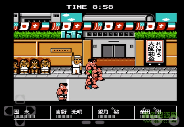 熱血進行曲中文版 v8.4.7 安卓版 1