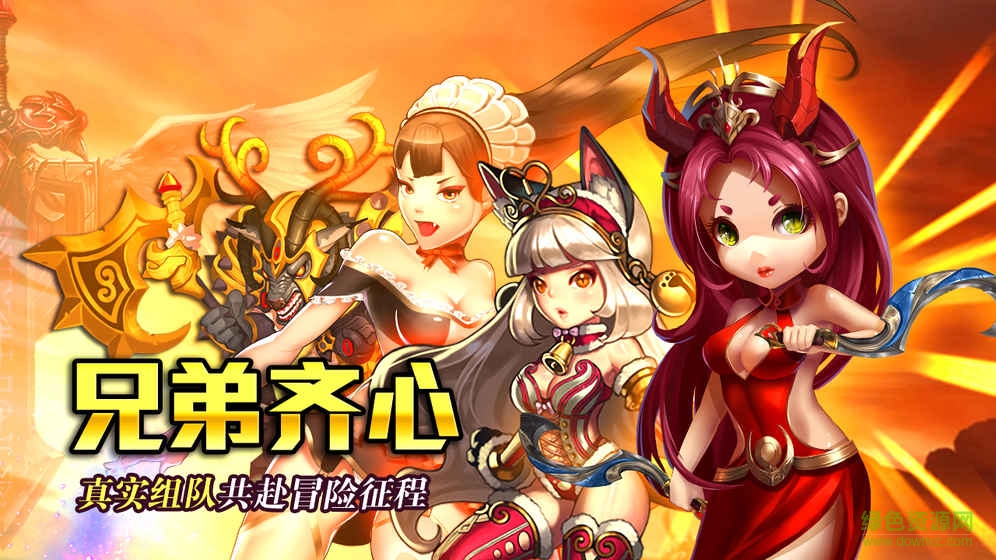 風(fēng)暴之門(mén) v1.0 安卓版 0