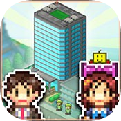 箱庭都市物語無限金幣