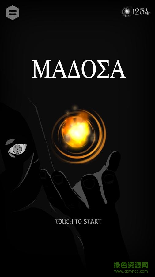 魔法创造者解锁完整版 v1.0.17 安卓内购版3