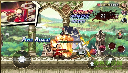 出發(fā)吧勇者 v1.0 安卓版 0