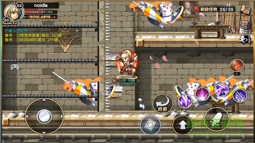 出發(fā)吧勇者 v1.0 安卓版 2