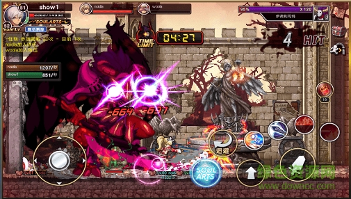 出發(fā)吧勇者 v1.0 安卓版 3