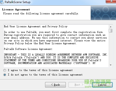 PaltalkScene(國外視頻聊天工具) v10.0 免費(fèi)版 0