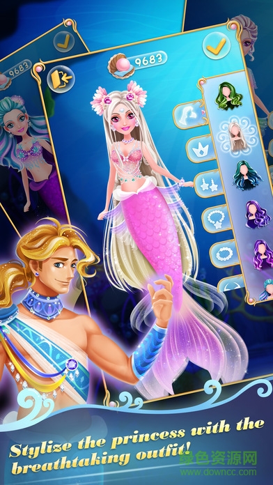 美人魚(yú)公主化妝舞會(huì)游戲 v6.62 安卓版 1