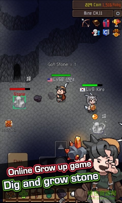 傳說之石去廣告 v1.66 安卓免驗(yàn)證中文版 0