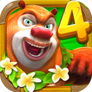 熊出沒4海底歷險(xiǎn)單機(jī)版