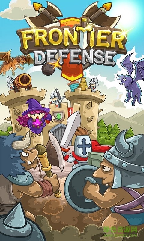 邊境防守內(nèi)購(frontier defense) v1.0 安卓無限金幣鉆石版 0