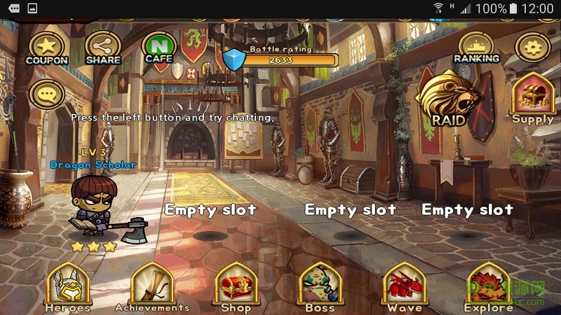 屠龍者內(nèi)購 v1.03 安卓無限金幣版 1