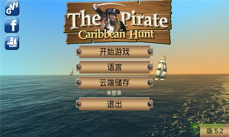 航海王海盜之戰(zhàn)中文版(The Pirate: Caribbean Hunt) v9.2.1 安卓無限金幣版 1