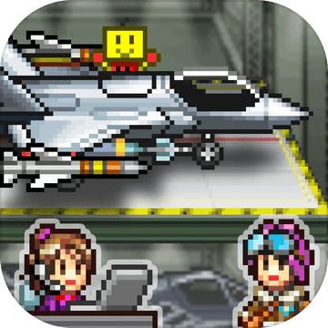 藍(lán)天飛行隊(duì)ios