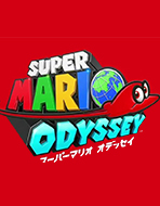 超級馬里奧奧德賽中文版