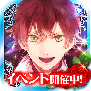 卡巴拉生命樹游戲(セフィロト)