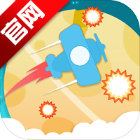 幽浮大作戰(zhàn)蘋果版