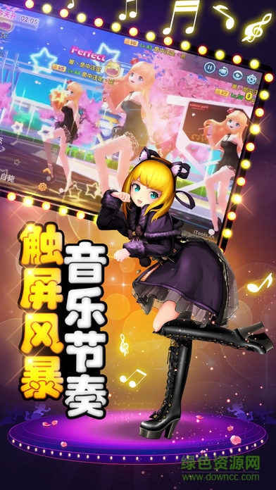 夏日檸檬官方版 v1.0.27 安卓版 0