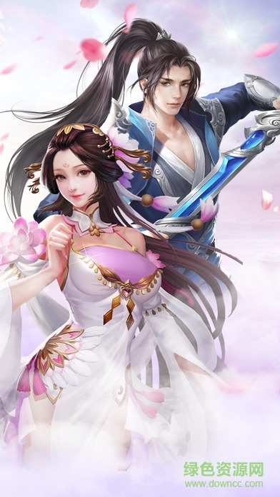 玲瓏九轉(zhuǎn) v1.0 安卓版 0