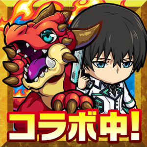 日服波可龍迷宮手游