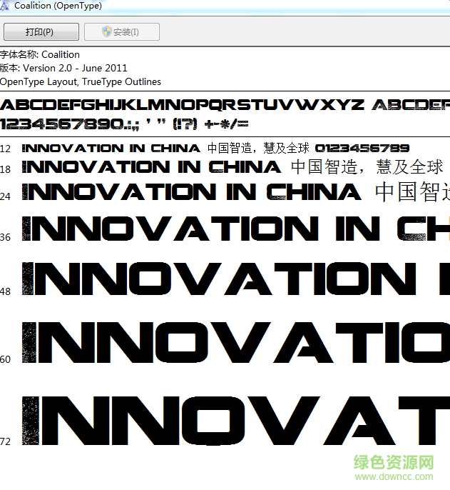 Coalition英文字體  0