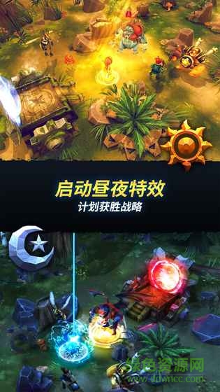 黃昏小領(lǐng)主游戲