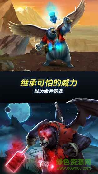 黃昏小領(lǐng)主手游