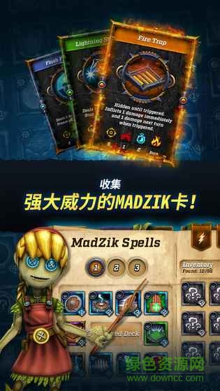 黃昏小領(lǐng)主手游 v1.2.2 官網(wǎng)安卓版 2