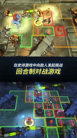 黃昏小領(lǐng)主手游 v1.2.2 官網(wǎng)安卓版 4