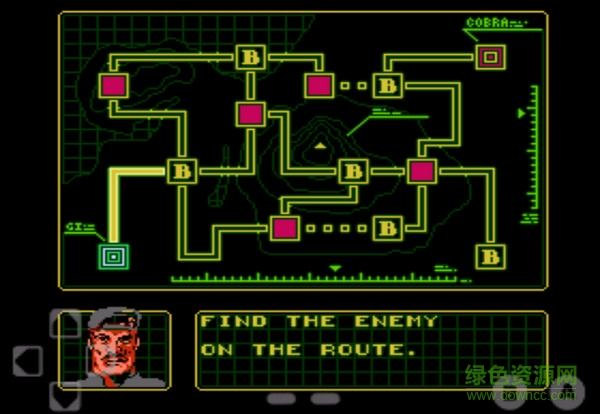 fc眼鏡蛇部隊手機版 v8.4.7 安卓版 0