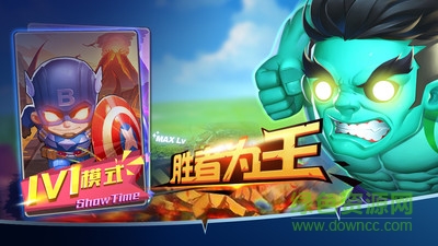 全民炸彈人 v1.0.0 安卓版 0