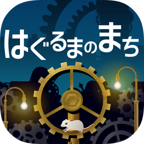 齒輪城市漢化版