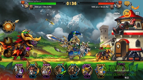 七衛(wèi)士手游