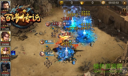 冰河游戲百將傳說(shuō) v1.0 安卓版 3