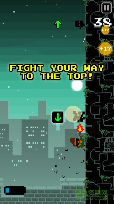 塔襲行動中文版