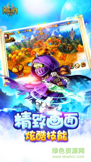 九游凱旋之門(mén)手游 v1.11.41 安卓版 2