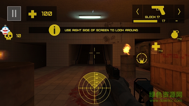 僵尸防御戰(zhàn)逃生內(nèi)購 v1.03 安卓無限手榴彈版 0