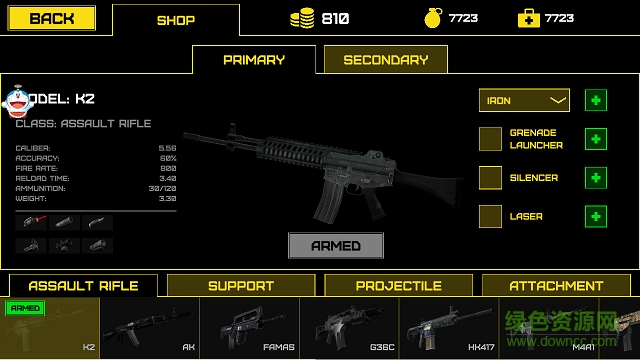 僵尸防御戰(zhàn)逃生內(nèi)購 v1.03 安卓無限手榴彈版 1