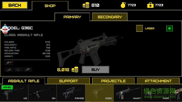 僵尸防御戰(zhàn)逃生