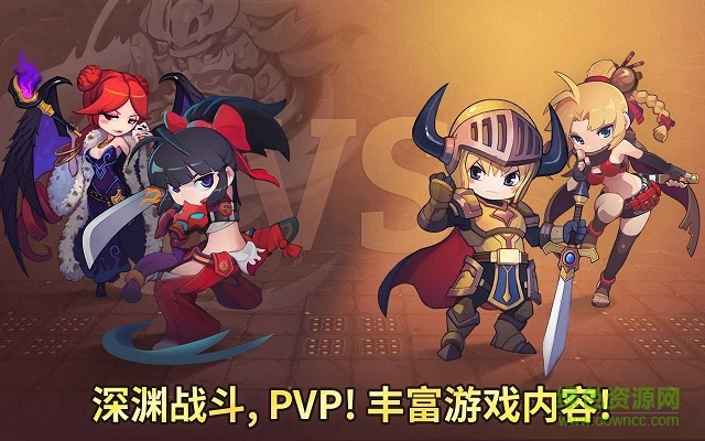 地下城連萌游戲 v1.23.13 安卓版 2