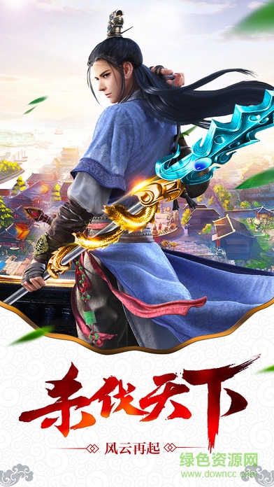 飘渺之旅 飘渺之旅手游