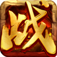 6kw末日沙場(chǎng)傳奇