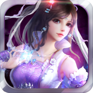 山海傳說手游官方版