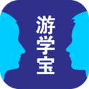 游學(xué)寶手機版
