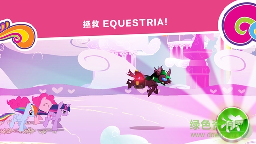 小馬寶莉和諧任務(wù)小馬解鎖版(Quest) v1.3 安卓免費(fèi)版 1