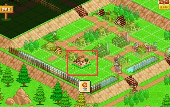 村長(zhǎng)打天下普通版 v1.0 安卓單機(jī)版 2