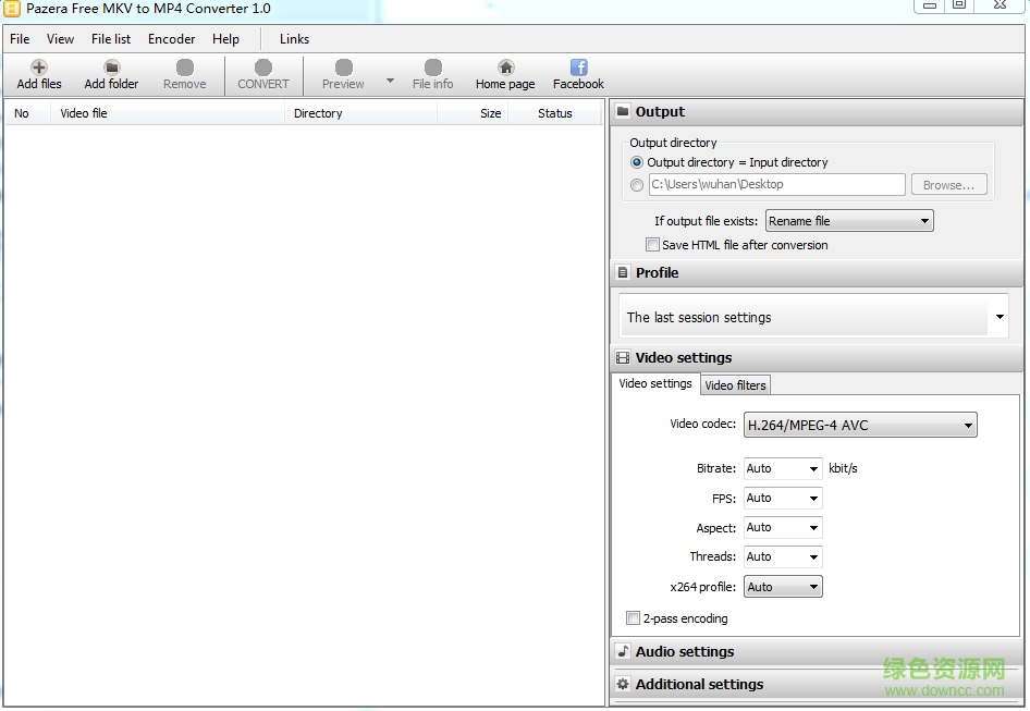 MkvToMp4漢化版 MkvToMp4中文版