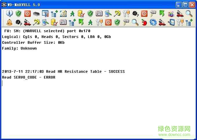 西數(shù)硬盤修復(fù)工具(WD Pro Tool) v5.3 中文免費(fèi)版 0